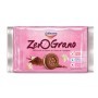 Galbusera ZeroGrano Frollini Alla Crema Senza Glutine 160 g