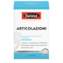 Swisse Articolazioni Integratore Cartilagine 50 Compresse